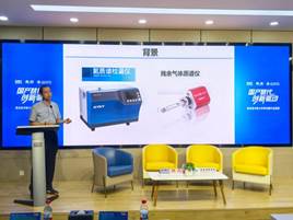 中国·BB贝博艾弗森(股份)有限公司-官方网站