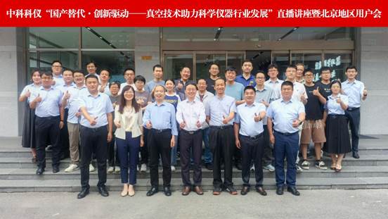 中国·BB贝博艾弗森(股份)有限公司-官方网站