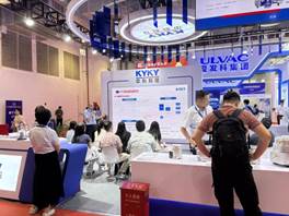 中国·BB贝博艾弗森(股份)有限公司-官方网站