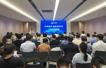中国·BB贝博艾弗森(股份)有限公司-官方网站