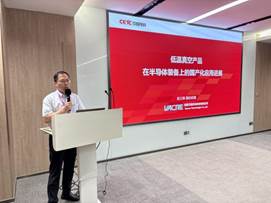 中国·BB贝博艾弗森(股份)有限公司-官方网站
