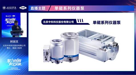 中国·BB贝博艾弗森(股份)有限公司-官方网站