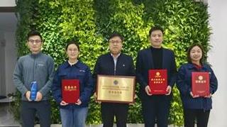 中国·BB贝博艾弗森(股份)有限公司-官方网站