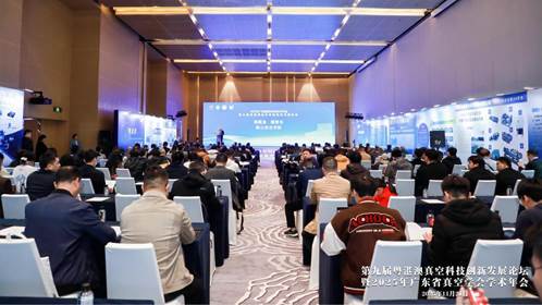 中国·BB贝博艾弗森(股份)有限公司-官方网站