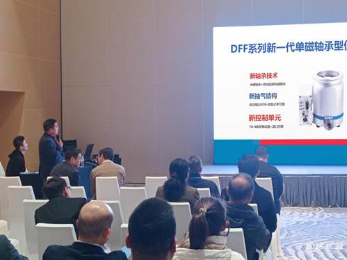 中国·BB贝博艾弗森(股份)有限公司-官方网站