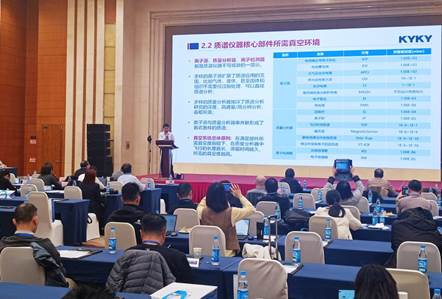 中国·BB贝博艾弗森(股份)有限公司-官方网站