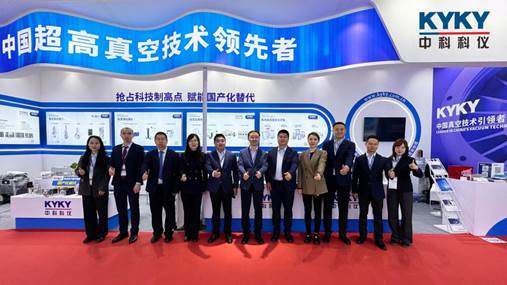 中国·BB贝博艾弗森(股份)有限公司-官方网站