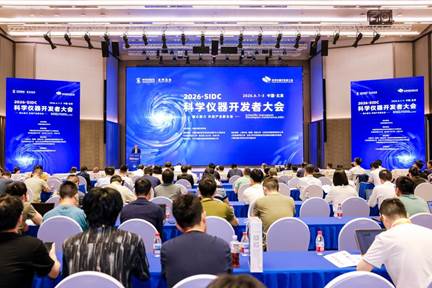 中国·BB贝博艾弗森(股份)有限公司-官方网站