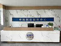中国·BB贝博艾弗森(股份)有限公司-官方网站