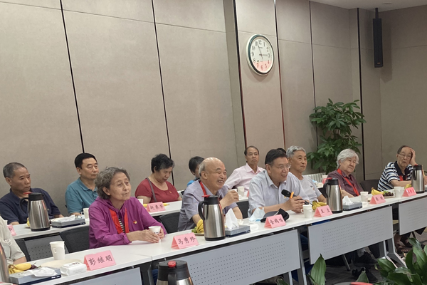 中国·BB贝博艾弗森(股份)有限公司-官方网站