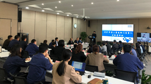 中国·BB贝博艾弗森(股份)有限公司-官方网站
