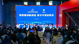 中国·BB贝博艾弗森(股份)有限公司-官方网站