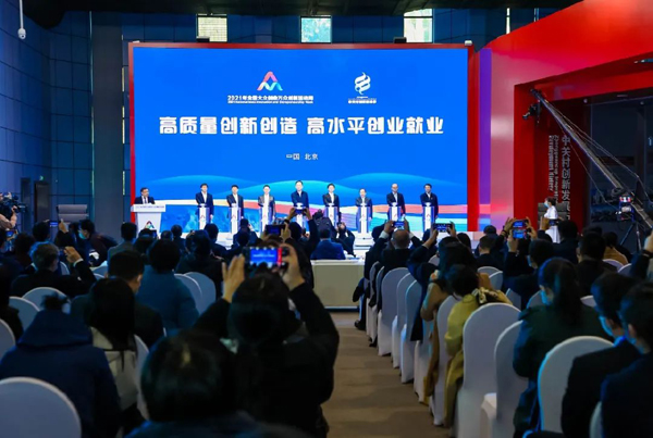 中国·BB贝博艾弗森(股份)有限公司-官方网站