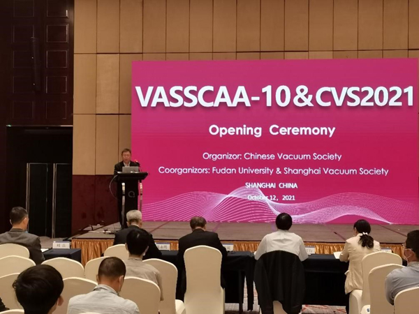 中国·BB贝博艾弗森(股份)有限公司-官方网站