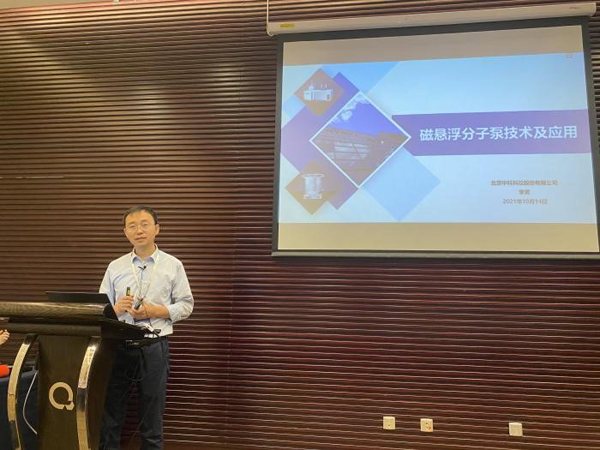 中国·BB贝博艾弗森(股份)有限公司-官方网站