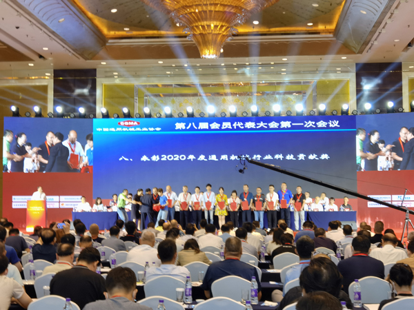 中国·BB贝博艾弗森(股份)有限公司-官方网站