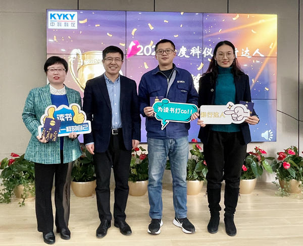 中国·BB贝博艾弗森(股份)有限公司-官方网站