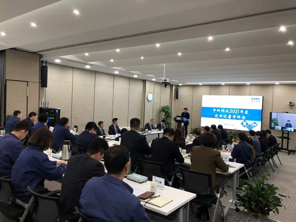 中国·BB贝博艾弗森(股份)有限公司-官方网站