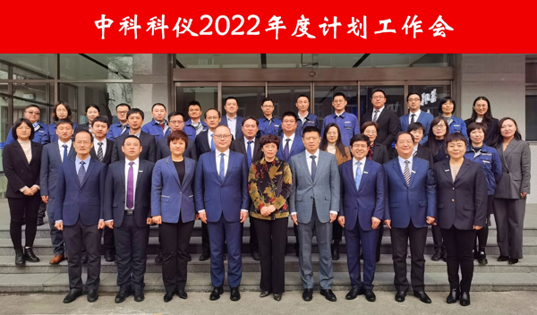 中国·BB贝博艾弗森(股份)有限公司-官方网站