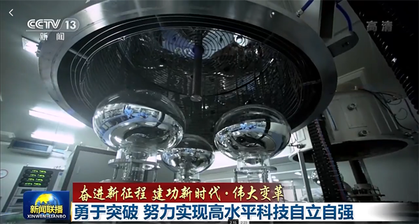 中国·BB贝博艾弗森(股份)有限公司-官方网站
