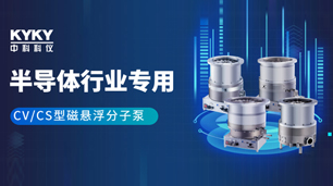 中国·BB贝博艾弗森(股份)有限公司-官方网站