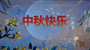 中国·BB贝博艾弗森(股份)有限公司-官方网站