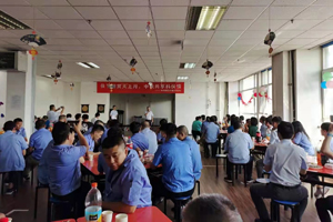 中国·BB贝博艾弗森(股份)有限公司-官方网站
