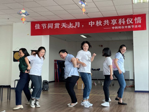 中国·BB贝博艾弗森(股份)有限公司-官方网站