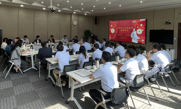 中国·BB贝博艾弗森(股份)有限公司-官方网站