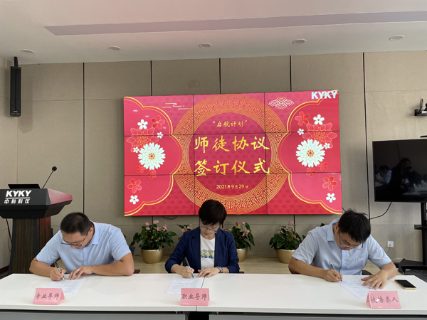 中国·BB贝博艾弗森(股份)有限公司-官方网站