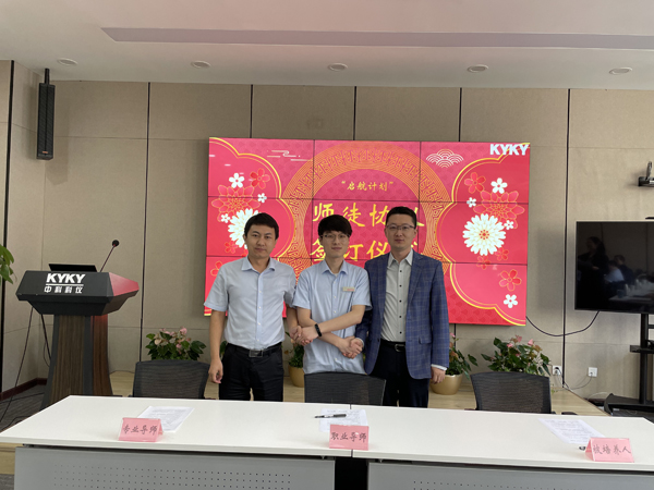 中国·BB贝博艾弗森(股份)有限公司-官方网站