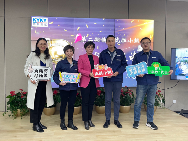 中国·BB贝博艾弗森(股份)有限公司-官方网站