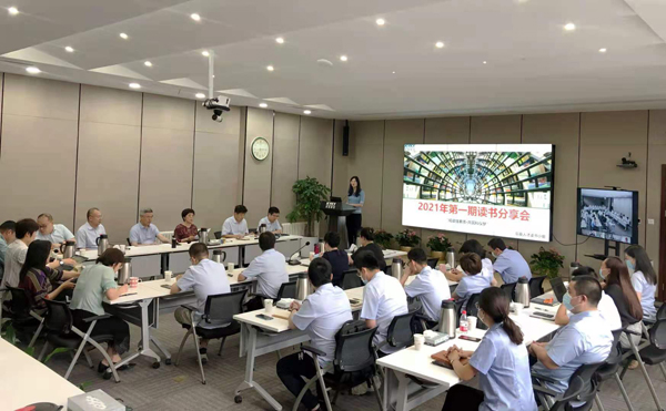 中国·BB贝博艾弗森(股份)有限公司-官方网站