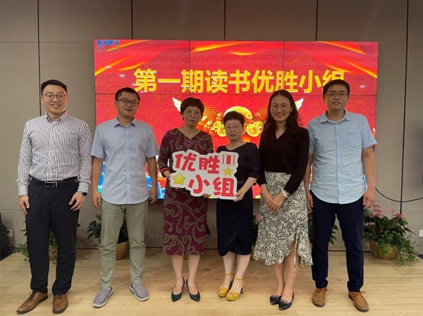 中国·BB贝博艾弗森(股份)有限公司-官方网站