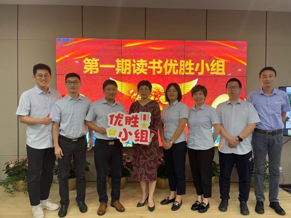 中国·BB贝博艾弗森(股份)有限公司-官方网站