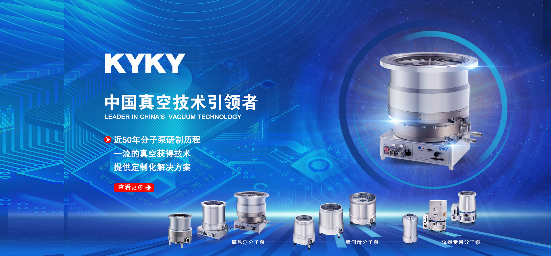 中国·BB贝博艾弗森(股份)有限公司-官方网站