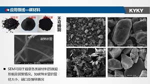 中国·BB贝博艾弗森(股份)有限公司-官方网站