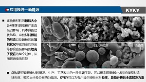 中国·BB贝博艾弗森(股份)有限公司-官方网站