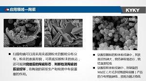 中国·BB贝博艾弗森(股份)有限公司-官方网站