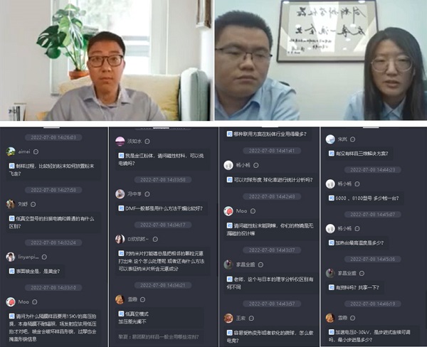 中国·BB贝博艾弗森(股份)有限公司-官方网站