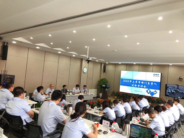 中国·BB贝博艾弗森(股份)有限公司-官方网站
