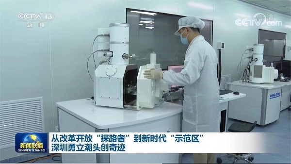 中国·BB贝博艾弗森(股份)有限公司-官方网站