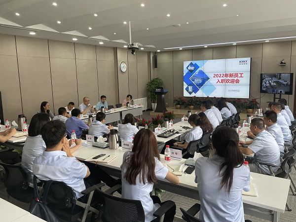 中国·BB贝博艾弗森(股份)有限公司-官方网站