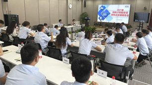 中国·BB贝博艾弗森(股份)有限公司-官方网站
