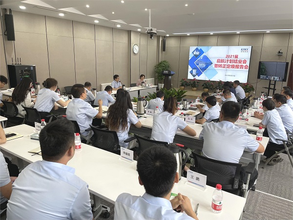 中国·BB贝博艾弗森(股份)有限公司-官方网站