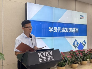 中国·BB贝博艾弗森(股份)有限公司-官方网站