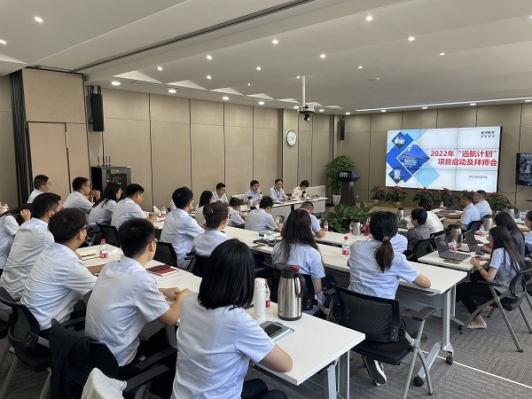 中国·BB贝博艾弗森(股份)有限公司-官方网站