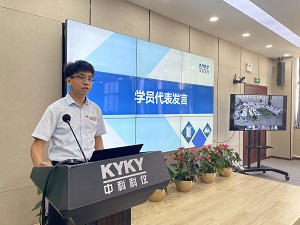 中国·BB贝博艾弗森(股份)有限公司-官方网站