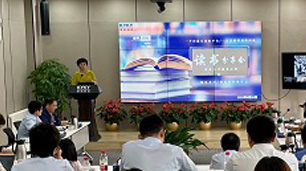 中国·BB贝博艾弗森(股份)有限公司-官方网站