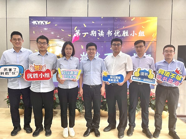 中国·BB贝博艾弗森(股份)有限公司-官方网站